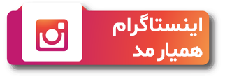 پیج خیاطی